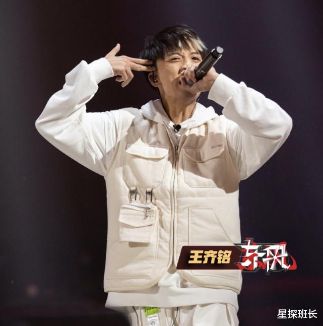 黄渤|《中国新说唱》5强出炉，最大的混子还在，两个最强的却淘汰了
