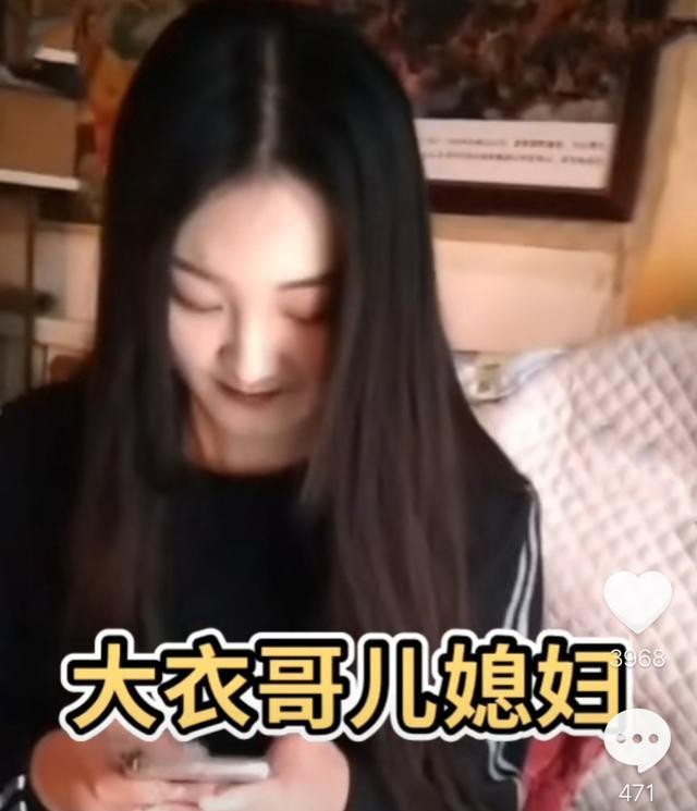 悉尼|朱之文儿媳有难言之隐？小两口私下零互动，朱单伟牵手陈亚男甩开