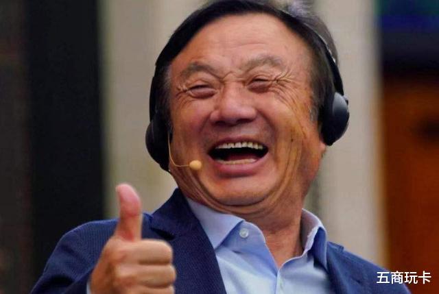 OPPO|胡润百富榜发布！芯片巨压下，华为逆势再夺第一！