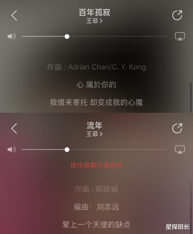 央视|作词人林夕被央视“点名”一个月后,华语乐坛悄悄发生了三点变化