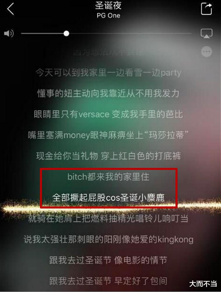 李小璐|“性感小麋鹿”的妖冶情史：深夜酒店的叫喊声到底是不是她？