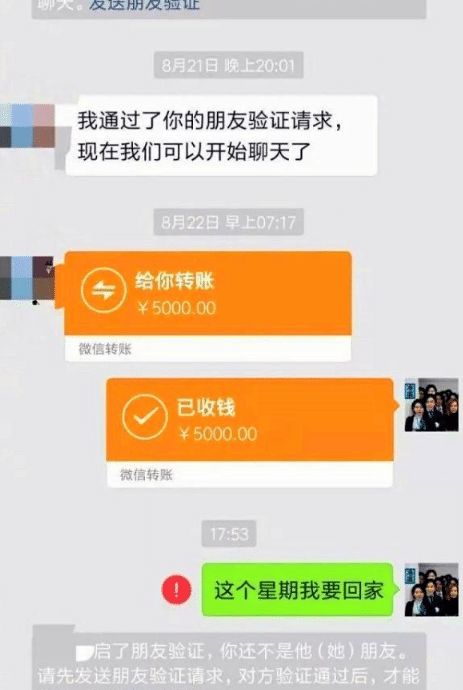 运动|“我终于有了不丢杯子的办法！”哈哈哈哈哈这谁顶得住啊......