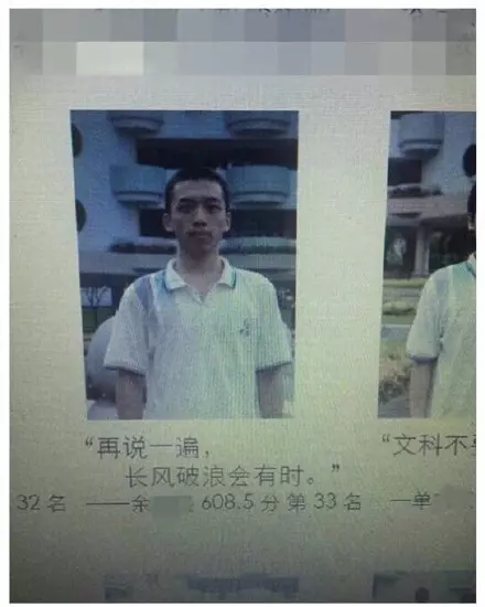 |这个学校的模范生有毒哈哈！