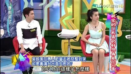 罗翔|被母亲当成“提款机”，公司强迫她整容，是黄鸿升一手将她捧红