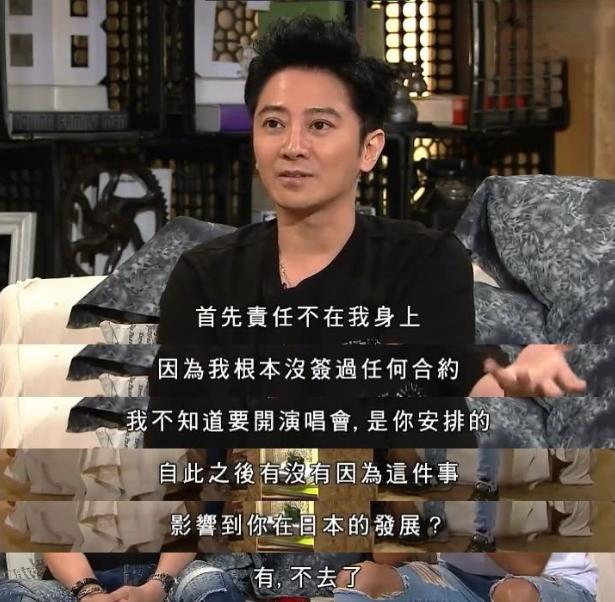 『孙耀威』孙耀威情史大曝光：错过酒井法子，抛弃郑家榆，被应采儿“拉黑”
