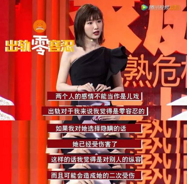 陈翔|陈翔毛晓彤分手三年，陈翔还是原来的陈翔，而毛晓彤早已大变样
