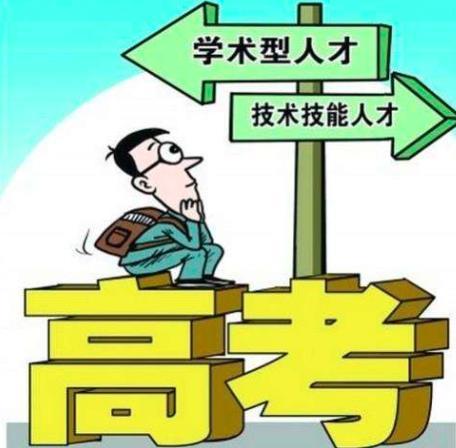 「作文」为何2020年的考生不能再复读?原来他们的下一届高考这样改革