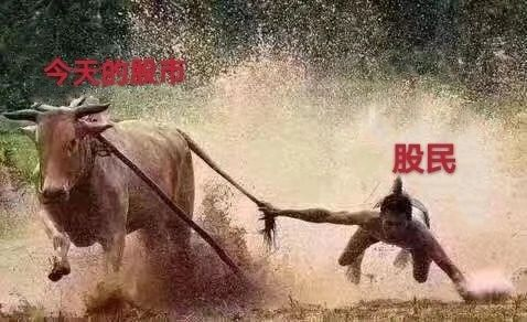 飞天茅台|深夜重磅！A股见证一件大事！明日大盘剑指3500！