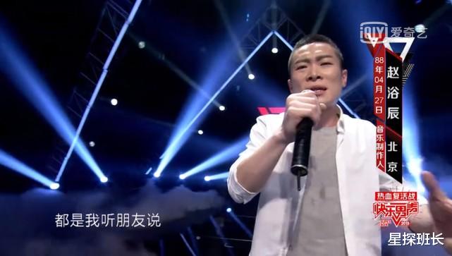好声音|《好声音》迎来顶级回锅肉,和四位导师都认识,唱错词依然获二转