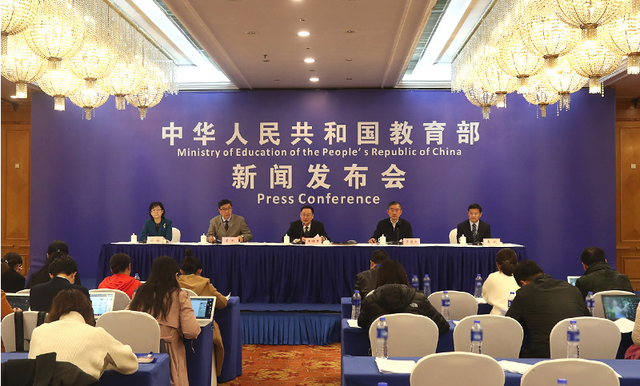 『幼儿园』教育部最新通知：幼儿园将迎来重大改革，家长纷纷举双手赞成