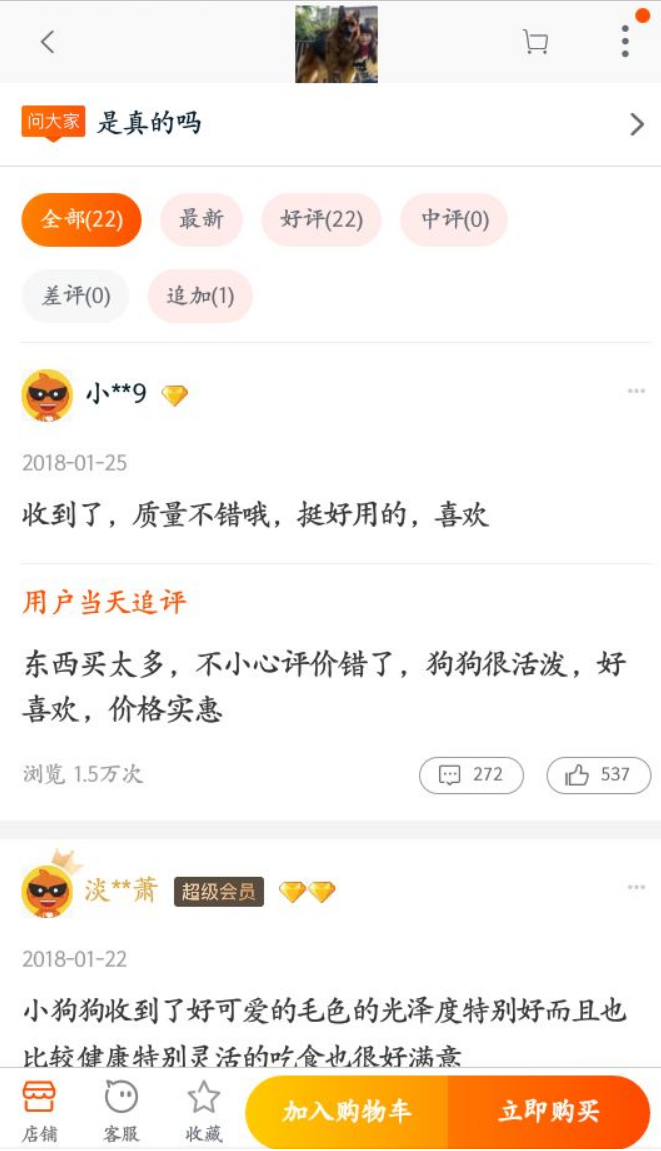 吸尘器|“妹子买了一个吸尘器，结果被包装成了这样”差点被老公丢掉哈哈哈！