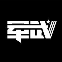 军武次位面的自频道