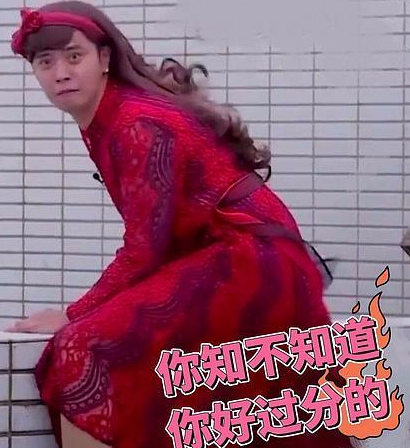 「周扬青」周扬青：利益才是让这个男人悔改的真相