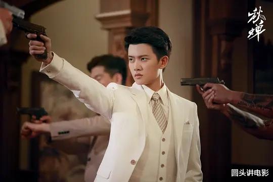 「秋蝉」《秋蝉》还在热播，又一硬核谍战剧将袭，阵容强大，未播先火！