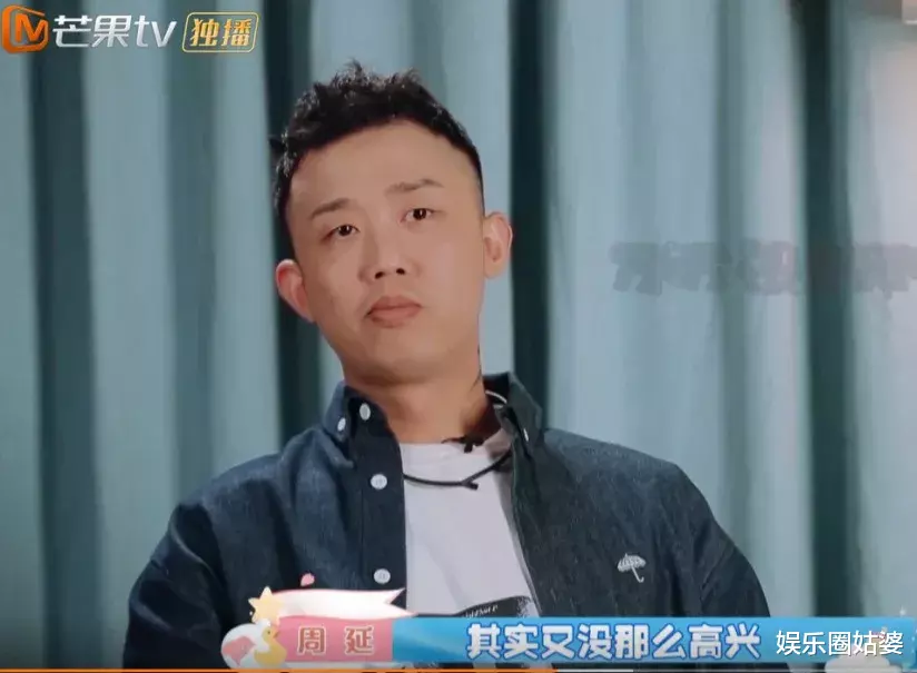 gai|封杀，怎么能把他给漏了？