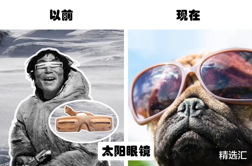 随着人类的发展,已经产生了巨大变化的8种生活事物