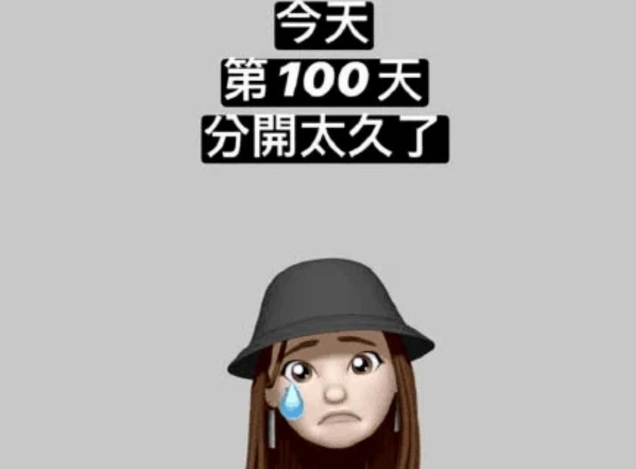 杨丞琳|李荣浩杨丞琳新婚不久便分居两地，妻子已倒入外籍型男怀中！