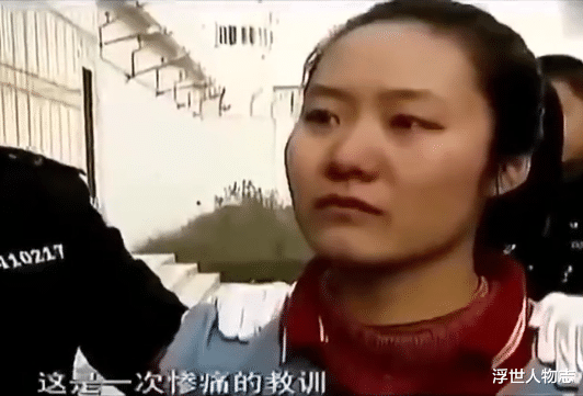 女死刑犯与高二男友的悲剧爱情:死前半小时,还听到对方深情告白