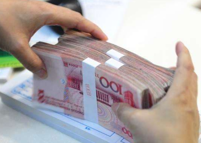 「」央行出台最新通知！涉及全国每位储户， 存款利息被\叫停\？