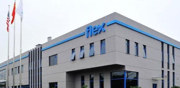 华为▲“断供”华为后，倒霉的还是自己？工厂濒临倒闭，甚至把厂房都卖了！