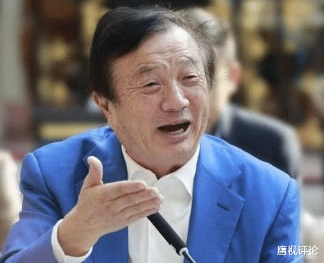 「华为」美国：再拖住中国四个月，我们的5G方案就出来了