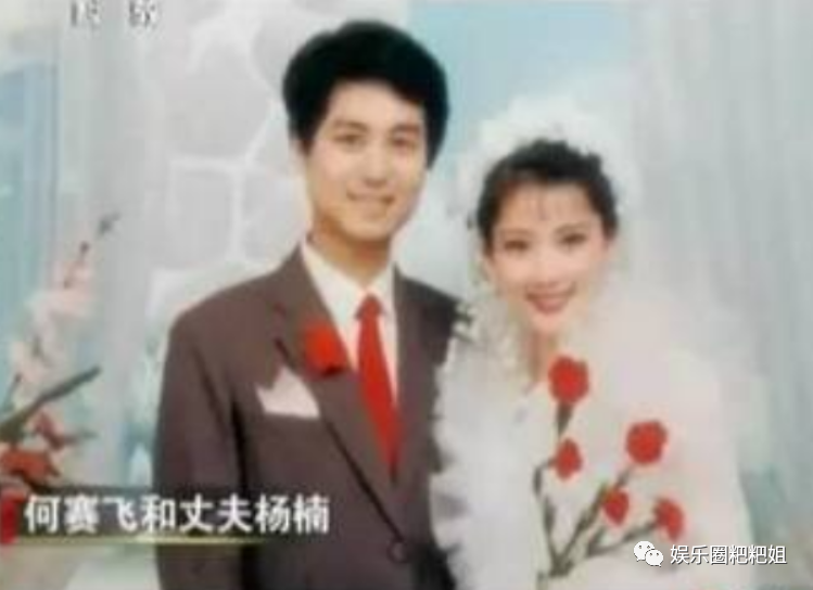 越剧|因长得太美无人敢追，父亲因她终身不娶，她的魅力究竟有多大？