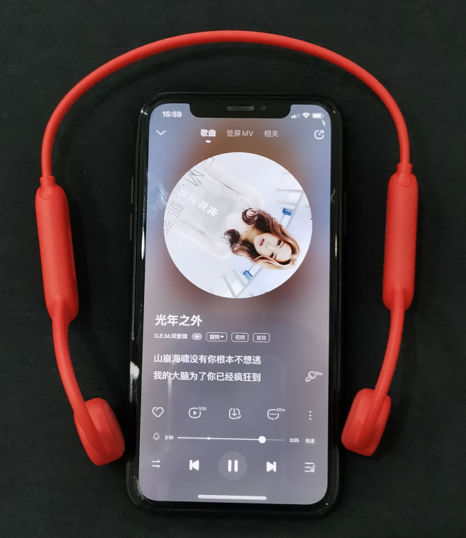 乐声犹如旷外神音，南卡Runner Pro骨传导蓝牙耳机