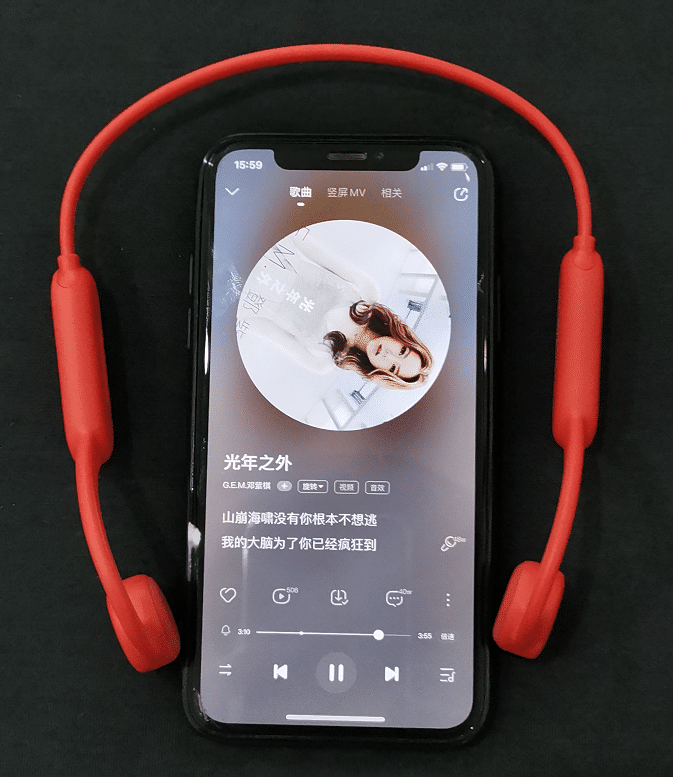 乐声犹如旷外神音,南卡Runner Pro骨传导蓝牙耳机