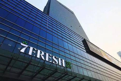 为什么说道珉优品小电商平台才是真正的社区电商系统? 为什么说道珉优品小电商平台才是真正的社区电商系统?