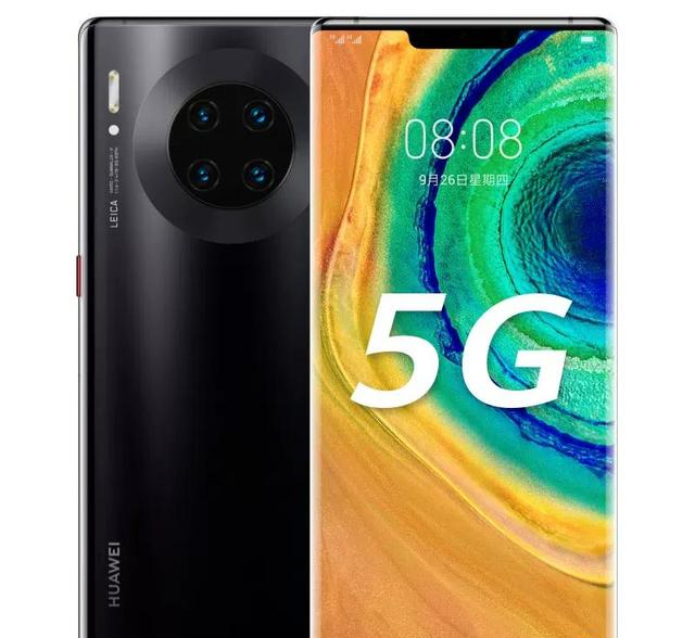 华为mate30▲懂得人都笑了，华为P40Pro很高级，但是选高端还是华为mate30Pro