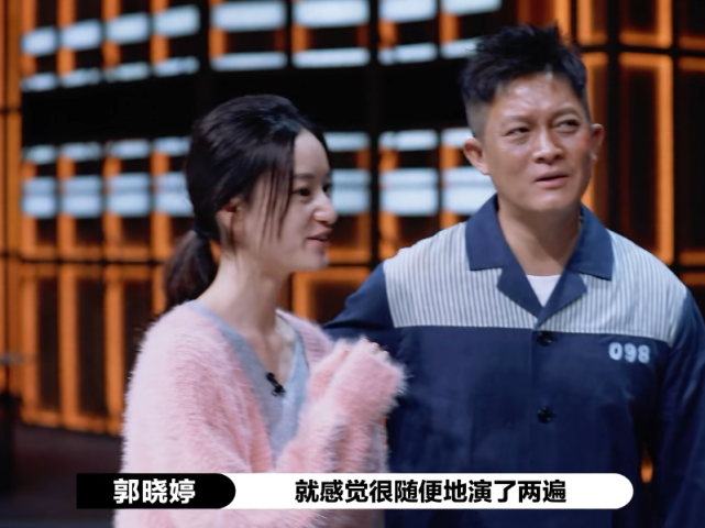 尔冬升|《演员2》最绿茶选手，仗着人气污蔑老戏骨，被尔冬升怒怼：永不