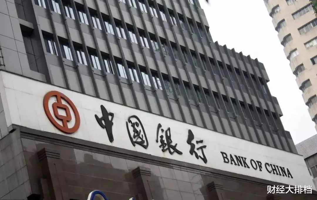 股市|中美博弈：“拆弹”楼市，看中国如何三招逃离“中等收入陷阱”！