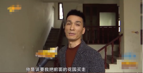 别墅|花628万买法拍别墅,原房东父母在院子搭帐篷:给100万才走