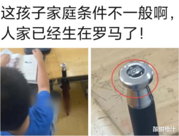 时光了了说说|“班上孩子条件不一般,已经生在罗马了...”哈哈哈哈哈起跑线上的赢家!