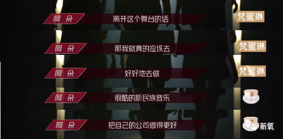 阿朵|自曝要同时交4个男朋友才满足的阿朵，太猛了