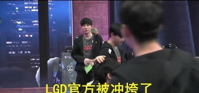 LGD|LGD被PSG暗讽是垃圾，赛后kramer的笑容引热议！