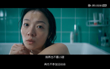 女孩|把50cm仙女管塞入体内的女大学生,是自虐上瘾吗?