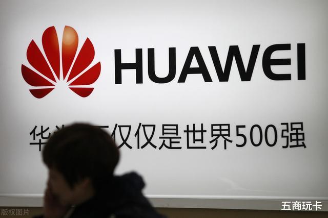 OPPO|胡润百富榜发布！芯片巨压下，华为逆势再夺第一！