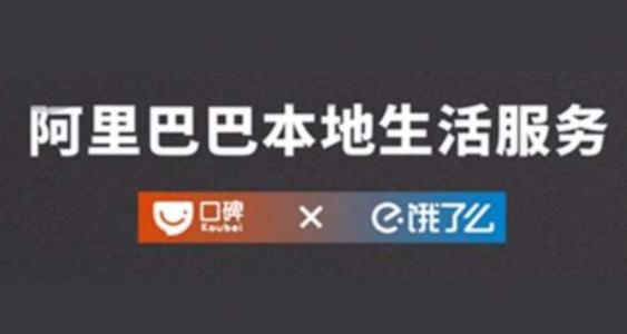 马云|马云和马化腾的差距有多大？