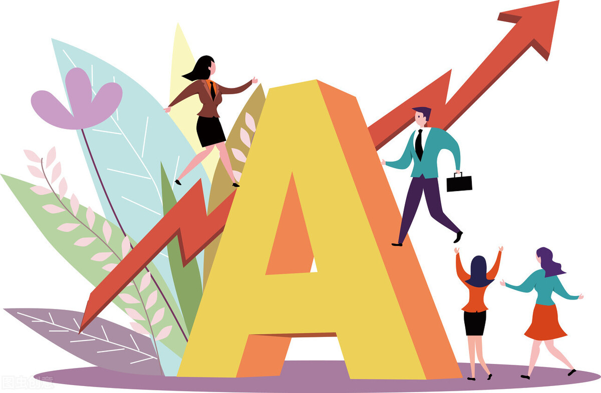 证监会|证监会再次表态，释放了三大信号