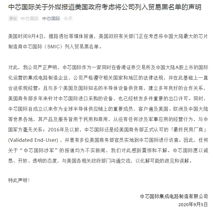 证监会|证监会领导罕见发声，利好来了！