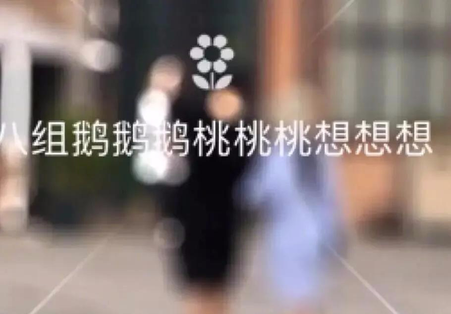 杨幂|魏大勋向杨幂求婚却遭拒？13年甘当小奶狗，何时才能转正？