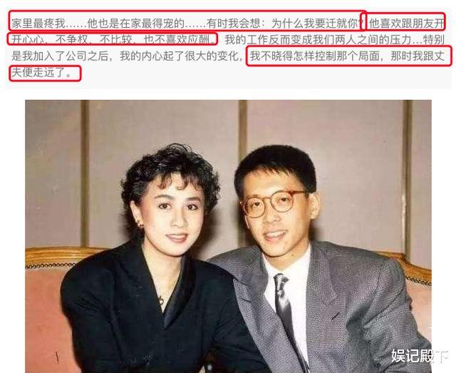 『李嘉欣』何鸿燊去世豪门争斗落幕，二房长女成赢家，但她撕李嘉欣时才叫狠