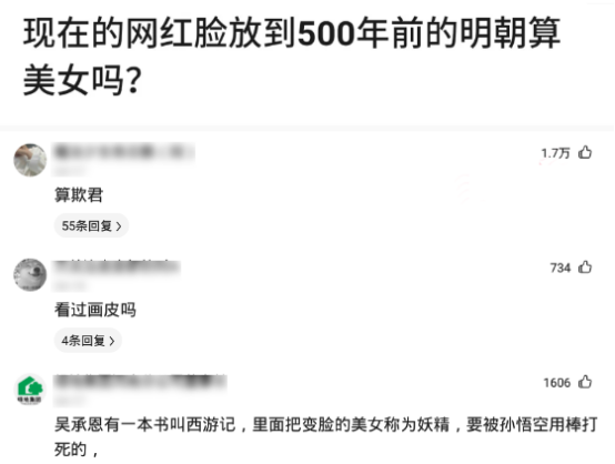 大爷 “德国牌子的菜刀也不过如此，没考虑中国人会用来拍蒜吗？”