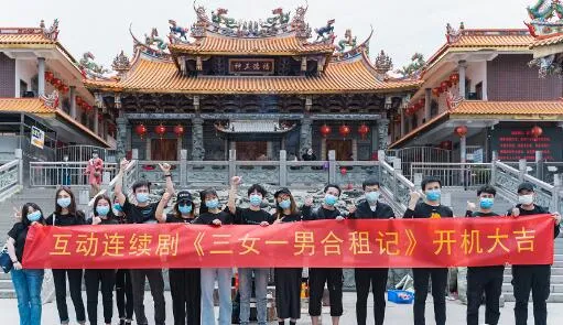 罗志祥@罗志祥直播道歉，退出内地娱乐圈，还要解约蝴蝶姐姐？