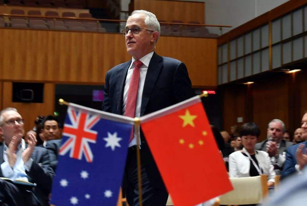 #澳大利亚#中国正式宣布：对澳大利亚采取了行动！
