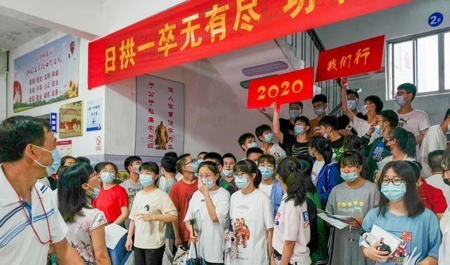 |天津高考241人上700分，成全国笑话，要考全国1卷都是倒数学渣？