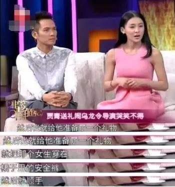 王思聪|自曝送导演安全裤，被王思聪手撕成18线女艺人，今沦落成这个德行！