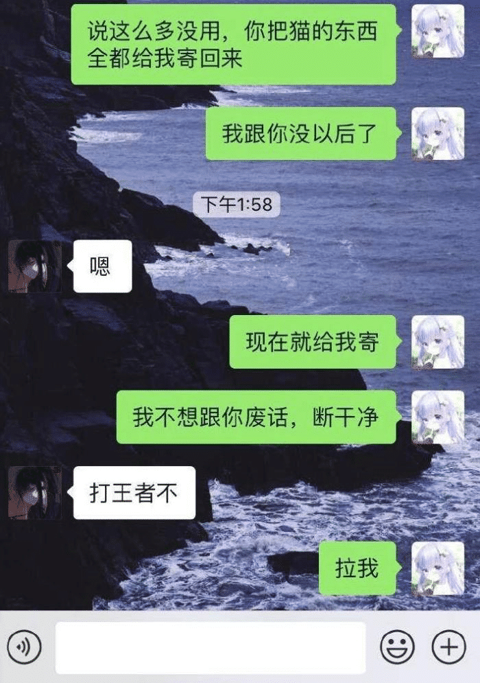 []“趁老婆不在家，偷偷换上她的衣服，网友直呼辣眼睛哈哈哈哈哈”