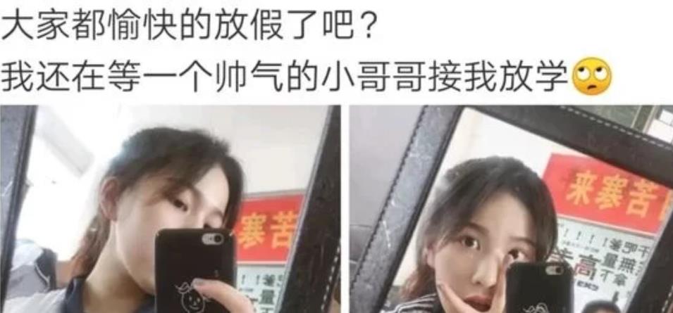 陈赫|还记得因毕业照走红的现实版“肖奈”和贝微微吗?4年后成了这样